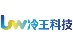 官网｜上海冷王智能科技有限公司|苏州冷王网络科技有限公司 - 专业冷链资源管理平台服务商